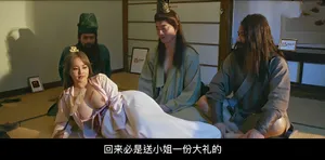 ?? [Không kiểm duyệt] Nữ thần trường học - Nobo Wudi??, chỉ có một bên ngực, cô ấy rất gợi cảm, ngực cô ấy đung đưa, cô ấy vừa quan hệ vừa la hét, và sau khi lên đỉnh, cô ấy vui đến mức uống một điếu thuốc!